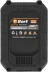 Батарея аккумуляторная Bort BA-21U 21В 4Ач Li-Ion (93415926)