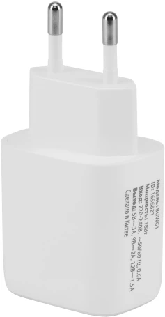 Сетевое зар./устр. Buro BUWG1 18W 3A (QC) USB-A универсальное белый (BUWG18P100WH)