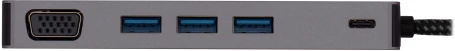 Стыковочная станция Digma DS-811