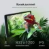 Планшет Digma Q8 SC9863A (1.6) 8C RAM3Gb ROM32Gb 8" IPS 1280x800 4G Android 14 голубой 5Mpix 2Mpix BT WiFi microSD 128Gb 4500mAh 191hrs