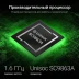 Планшет Digma Q8 SC9863A (1.6) 8C RAM3Gb ROM32Gb 8" IPS 1280x800 4G Android 14 голубой 5Mpix 2Mpix BT WiFi microSD 128Gb 4500mAh 191hrs
