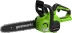 Цепная пила Greenworks G40CS30K2 аккум. дл.шины:12" (30cm) 1аккум. 2Ач ЗУ (2007807UA)