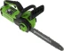 Цепная пила Greenworks G40CS30K2 аккум. дл.шины:12" (30cm) 1аккум. 2Ач ЗУ (2007807UA)