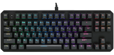 Клавиатура ARDOR GAMING Blade PRO V2 механическая проводная (Черный)