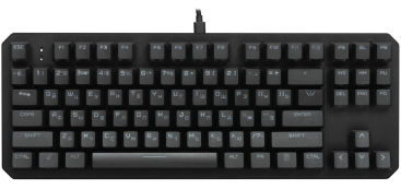 Клавиатура ARDOR GAMING Blade PRO V2 механическая проводная (Черный)