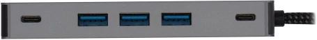 Стыковочная станция Digma DS-810