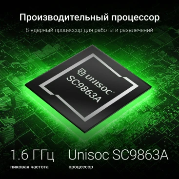 Планшет Digma Q8 SC9863A (1.6) 8C RAM3Gb ROM32Gb 8" IPS 1280x800 4G Android 14 серый 5Mpix 2Mpix BT WiFi microSD 128Gb 4500mAh 191hrs