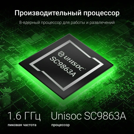 Планшет Digma Q8 SC9863A (1.6) 8C RAM3Gb ROM32Gb 8" IPS 1280x800 4G Android 14 серый 5Mpix 2Mpix BT WiFi microSD 128Gb 4500mAh 191hrs