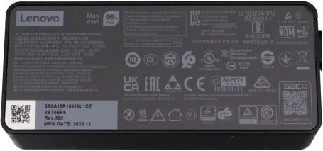Адаптер Lenovo GX20P92529 65W-20V 3.25A от бытовой электросети