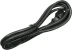 Адаптер Lenovo GX20P92529 65W-20V 3.25A от бытовой электросети