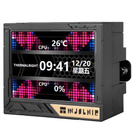 Thermalright Mjolnir Vision 360 UB Pro ARGB, LGA1700/1200/115X/AM5/AM4, Black