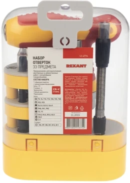 Набор отверток Rexant 12-4776 в компл.:33 предмета