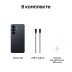 Samsung Galaxy S26 12/256 ГБ черный