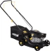Газонокосилка роторная Huter GLM-3.5 LT (70/3/6) 2940Вт