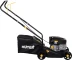 Газонокосилка роторная Huter GLM-3.5 LT (70/3/6) 2940Вт