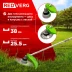 Триммер бензиновый RedVerg RD-GB233S 1400Вт 1.8л.с. разбор.штан. реж.эл.:леска/нож