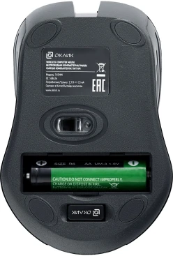 Оклик 545MW, беспроводная, 1600dpi, черный