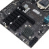 Esonic B250-BTC-Gladiator LGA1151
