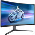 31.5" Philips QHD 32M2C5500W (00/01), серый