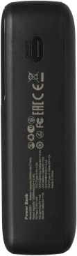 Мобильный аккумулятор Tecno Pocket S201 20000mAh 2.4A 2xUSB-A/USB-C черный