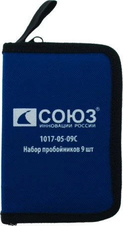 Набор пробойников Союз 1017-05-09C