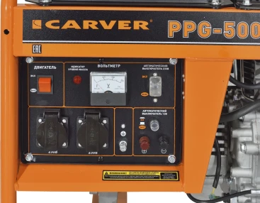 Генератор Carver PPG - 5000D 3.6кВт