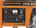 Генератор Carver PPG - 5000D 3.6кВт