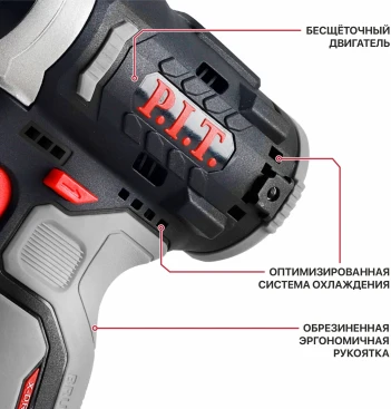 Винтоверт P.I.T. PSD12K-120A/1 аккум. патрон:шестигр.1/4"