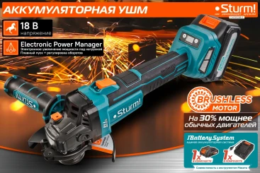 Углошлифовальная машина Sturm! CAG18125BLE 9000об/мин рез.шпин.:M14 d=125мм