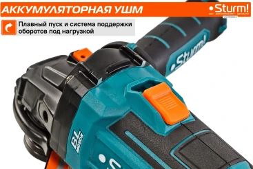 Углошлифовальная машина Sturm! CAG18125BLE 9000об/мин рез.шпин.:M14 d=125мм