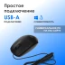 Оклик 195M for business, проводная, 1200dpi, черный