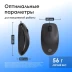 Оклик 195M for business, проводная, 1200dpi, черный