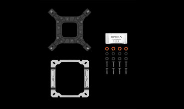 DEEPCOOL AK500S DIGITAL SE LGA20XX/1700/1200/115X/AM5/AM4 TDP 240W FAN 120mm