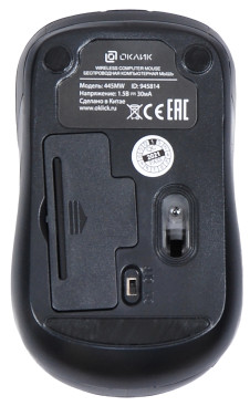 Оклик 445MW, беспроводная, 1200dpi, черный/серый
