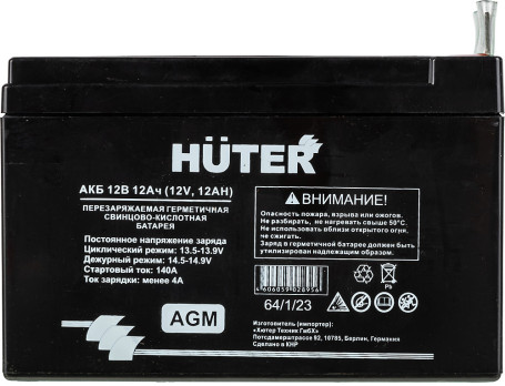 Батарея аккумуляторная Huter 64/1/23 12В 12Ач SLA