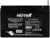Батарея аккумуляторная Huter 64/1/23 12В 12Ач SLA