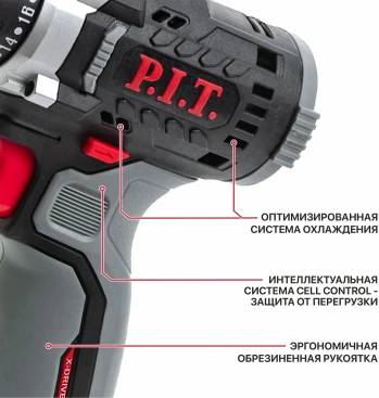 Дрель безударная P.I.T. PBM12K-10A/2 патрон:быстрозажимной реверс (кейс в комплекте)