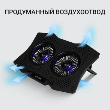 Подставка для ноутбука Digma D-NCP180-2x110 18" 410x280x34мм 20дБ 2xUSB 2x 110ммFAN 700г пластик ABS черный