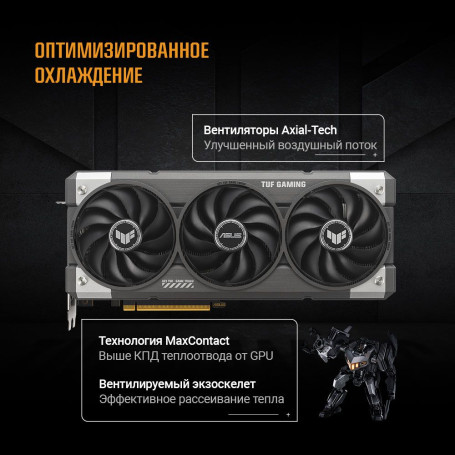 ASUS NVIDIA GeForce RTX 5060 TUF GAMING 8GB (TUF-RTX5060-O8G-GAMING)