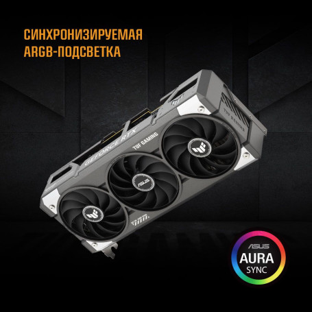 ASUS NVIDIA GeForce RTX 5060 TUF GAMING 8GB (TUF-RTX5060-O8G-GAMING)