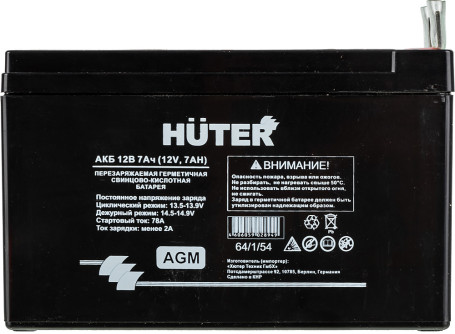 Батарея аккумуляторная Huter 64/1/54 12В 7Ач SLA