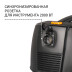 Строительный пылесос Bort BAX-1530M-Smart Clean 1600Вт (уборка: сухая/влажная) черный