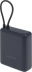 Мобильный аккумулятор Xiaomi BHR9341GL 10000mAh PD 33W 3A USB-A/USB-C синий