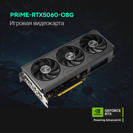 ASUS NVIDIA GeForce RTX 5060 PRIME 8GB (PRIME-RTX5060-O8G)