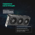 ASUS NVIDIA GeForce RTX 5060 PRIME 8GB (PRIME-RTX5060-O8G)