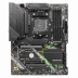 MSI MAG B550 TOMAHAWK MAX WIFI B550, socket AM4