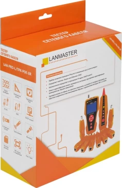 Тестер кабельный Lanmaster LAN-PRO-L/TPK-POE-8R оранжевый/черный