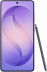 Samsung Galaxy S26 Ultra 12/256 ГБ фиолетовый