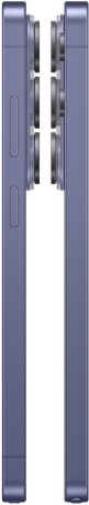 Samsung Galaxy S26 Ultra 12/256 ГБ фиолетовый