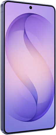 Samsung Galaxy S26 Ultra 12/256 ГБ фиолетовый